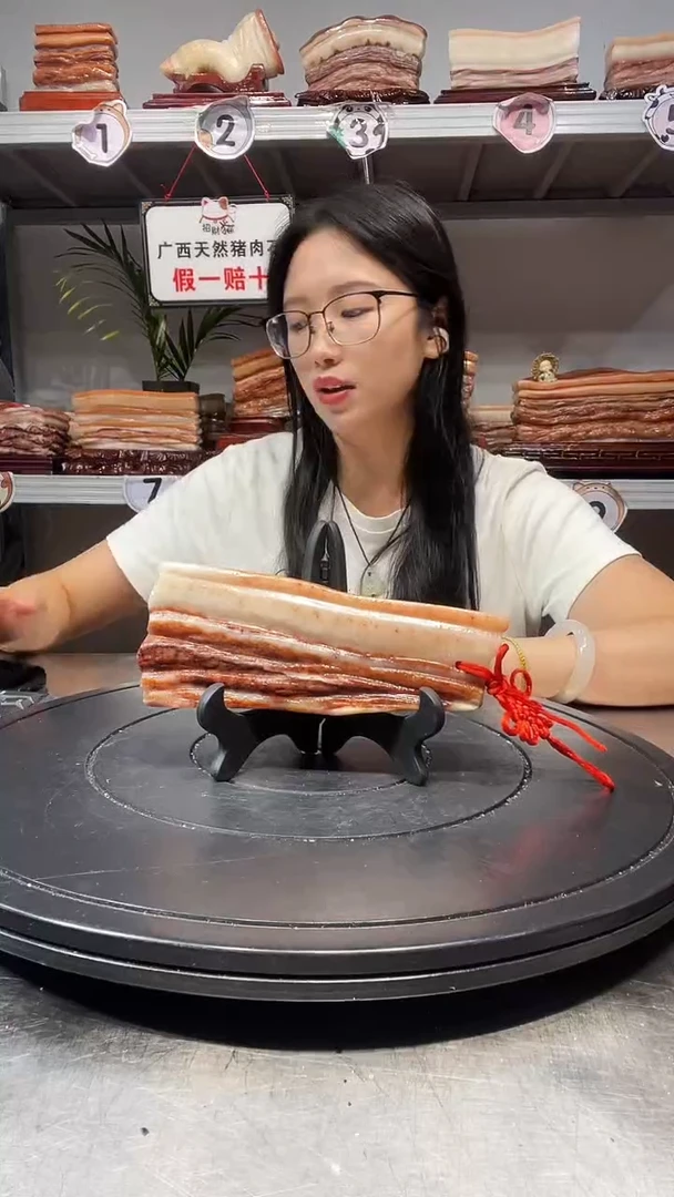 石材天然石材柳州猪肉石18-7-2.2