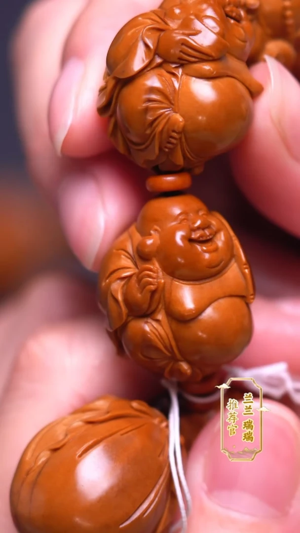 手串/手链橄榄核小*子弥勒