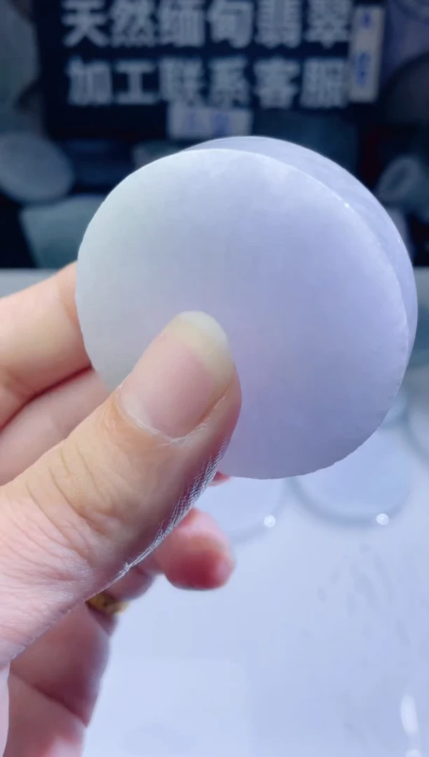 颈饰未镶嵌翡翠62