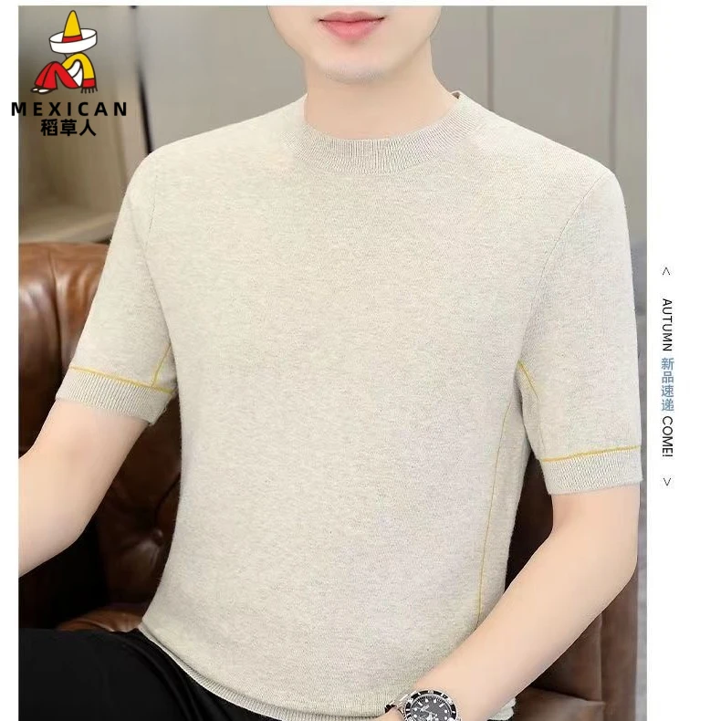 稻草人高档针织短袖圆领T恤秋冬季男士春季纯色百搭针毛衣韩版