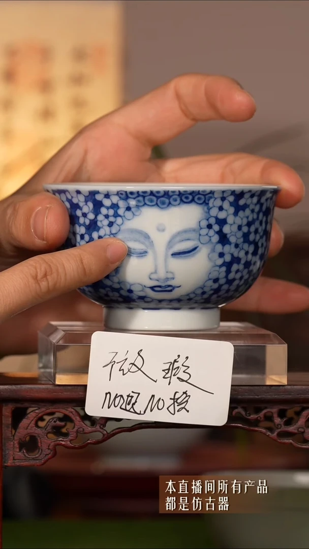 瓷片福利主人杯11112222