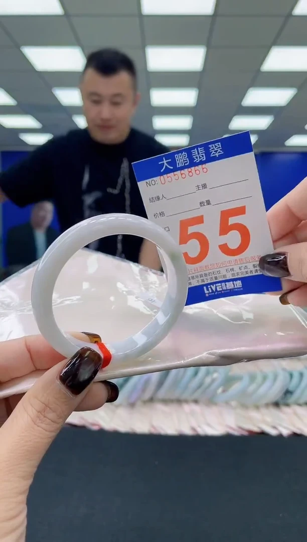 未镶嵌手镯翡翠多样性发其一