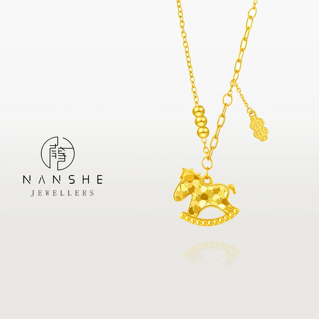 NANSHE/南奢 新中式碎冰冰马上有钱套链精致百搭L1586