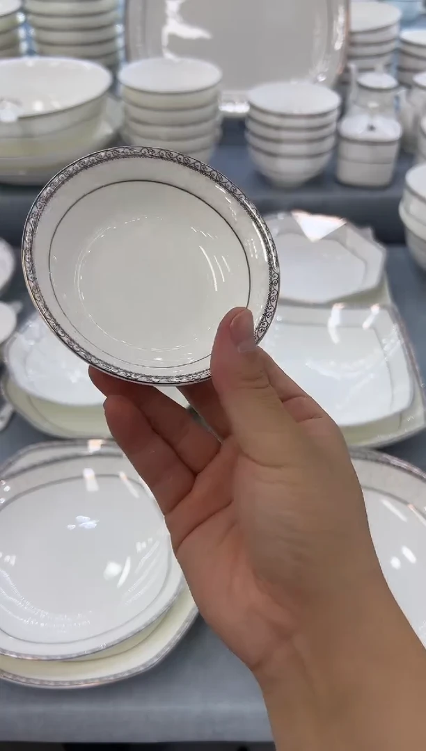 骨瓷玲珑4碟8个