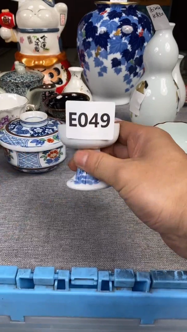 【闪购商品】瓷片049瓷器瓷片茶周边