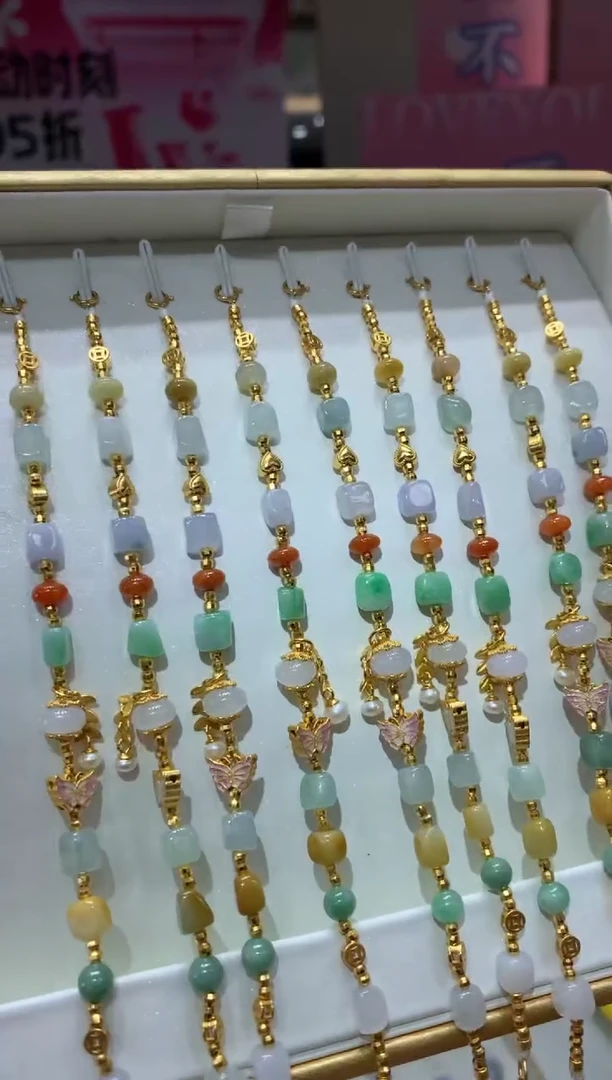 【闪购商品】翡翠手链银S925镶嵌|不退不换多样性发一