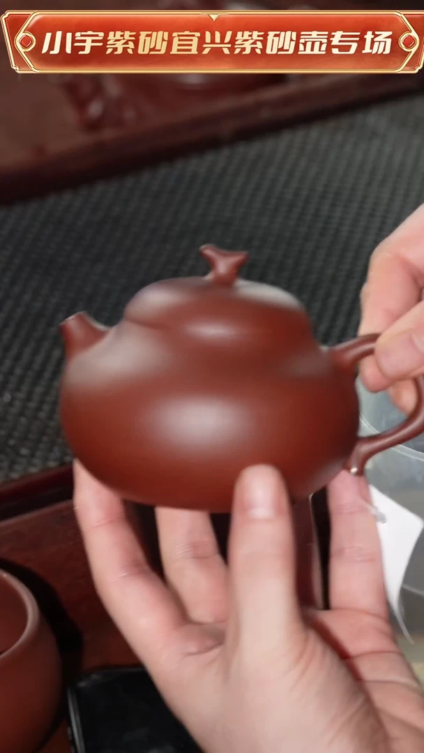 茶壶紫砂顾艳全手工