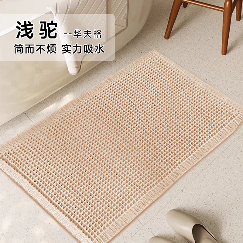 华夫格流苏吸水垫子防滑脚垫厕所地巾床沿垫尺寸55*170左右发一个