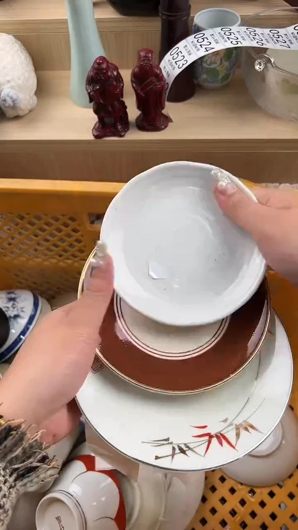 511默认微瑕，满20元包邮