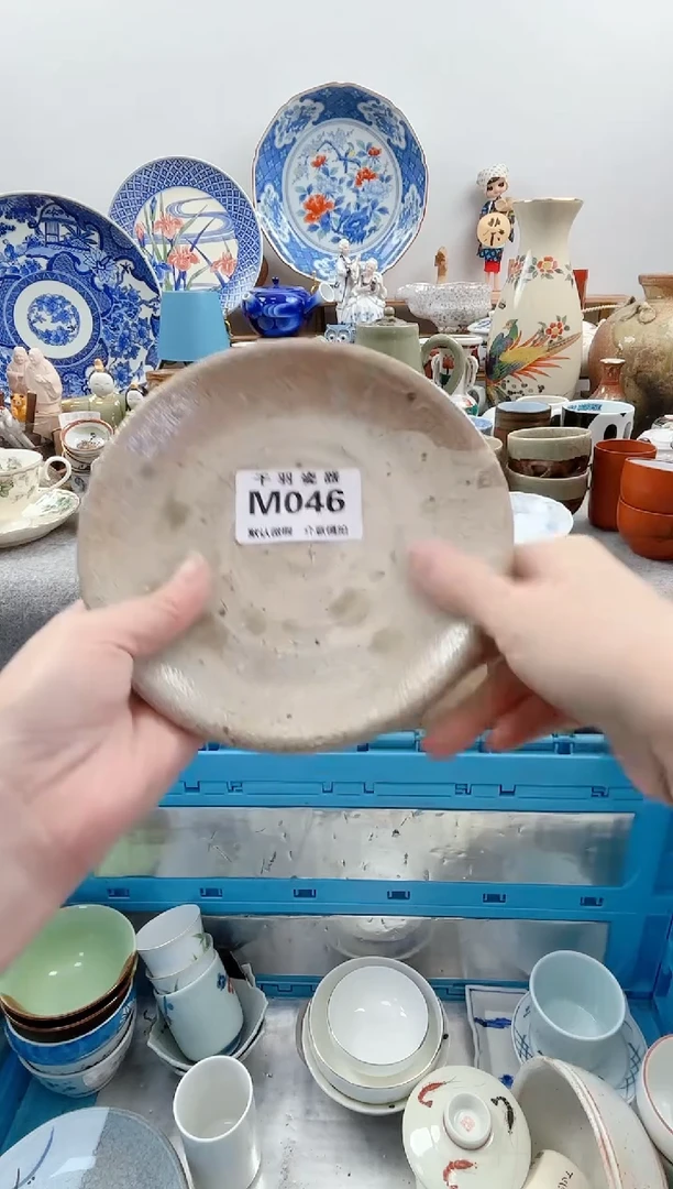 日式晟*默认微瑕千羽M046