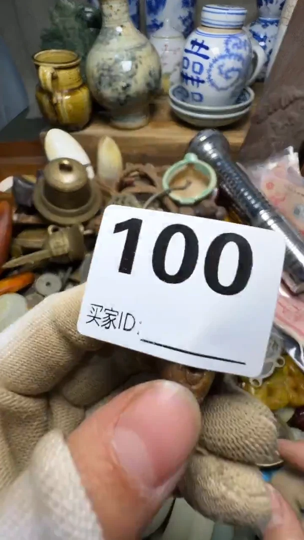 鹰**空佳合创意屋专属链接