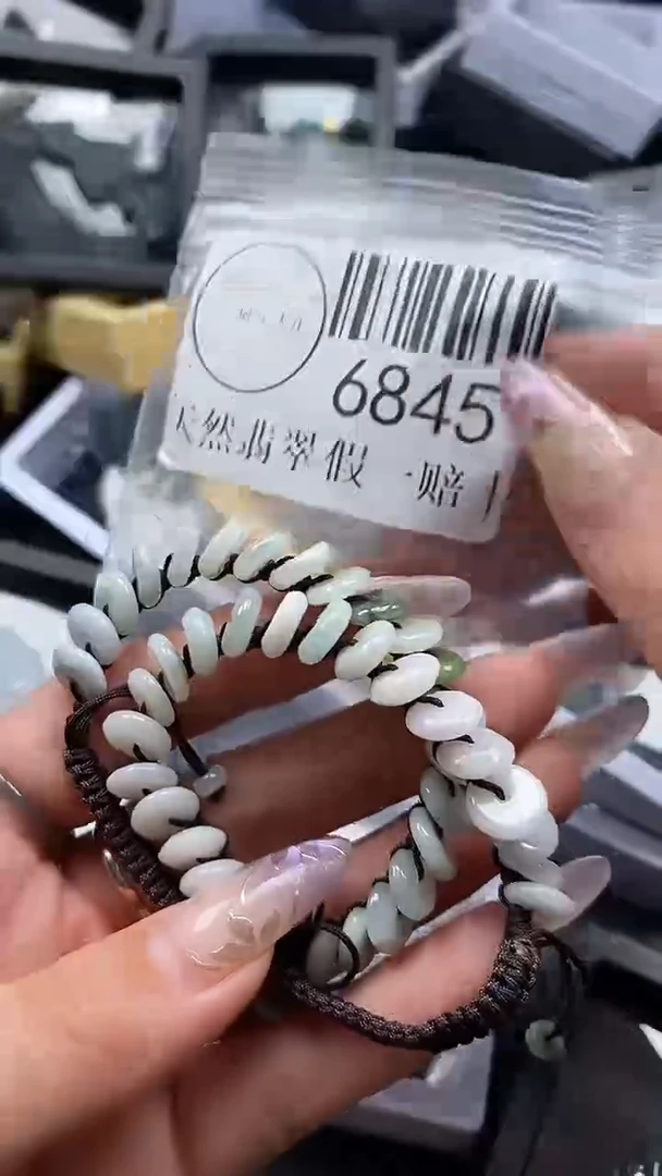 吊坠(不含链)未镶嵌翡翠6845
