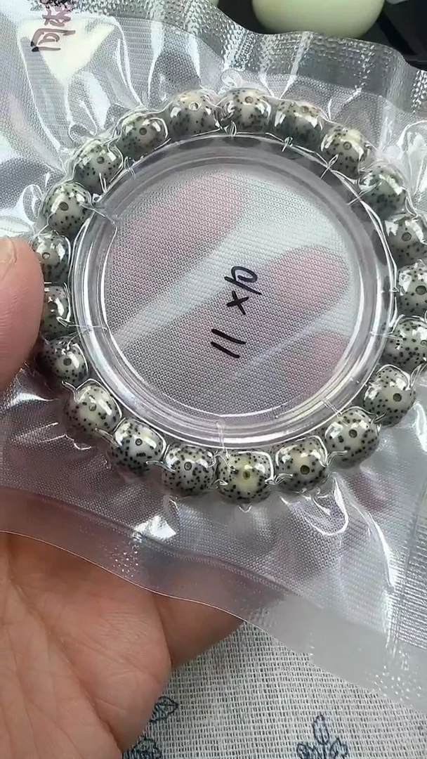 手串星月菩提36石玉料糯冰单圈11×10高透精工福利
