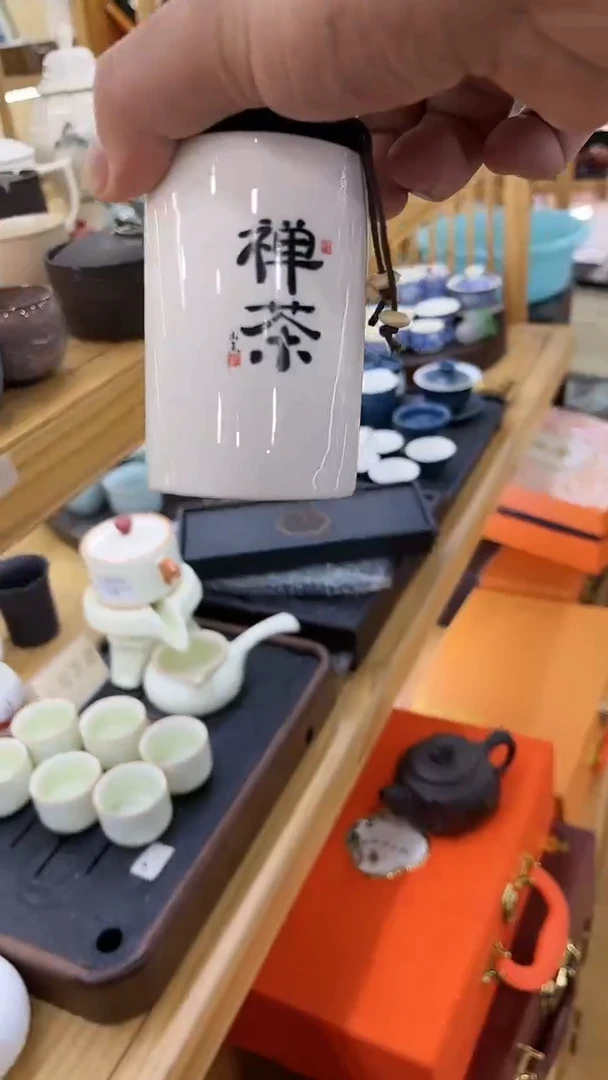【闪购商品】岩传茶具岩传茶具@