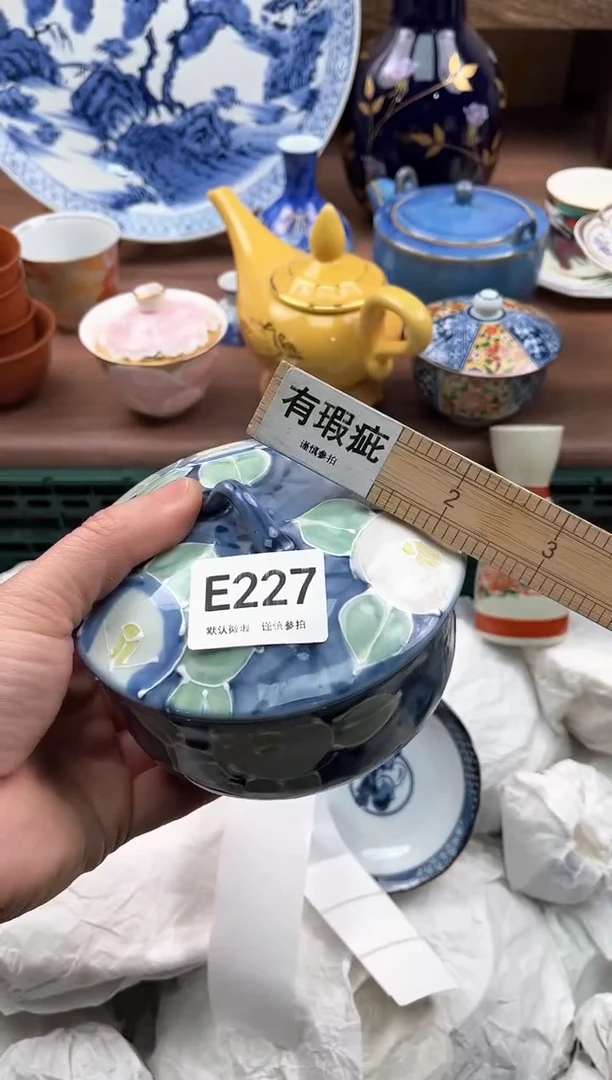【闪购商品】瓷片227