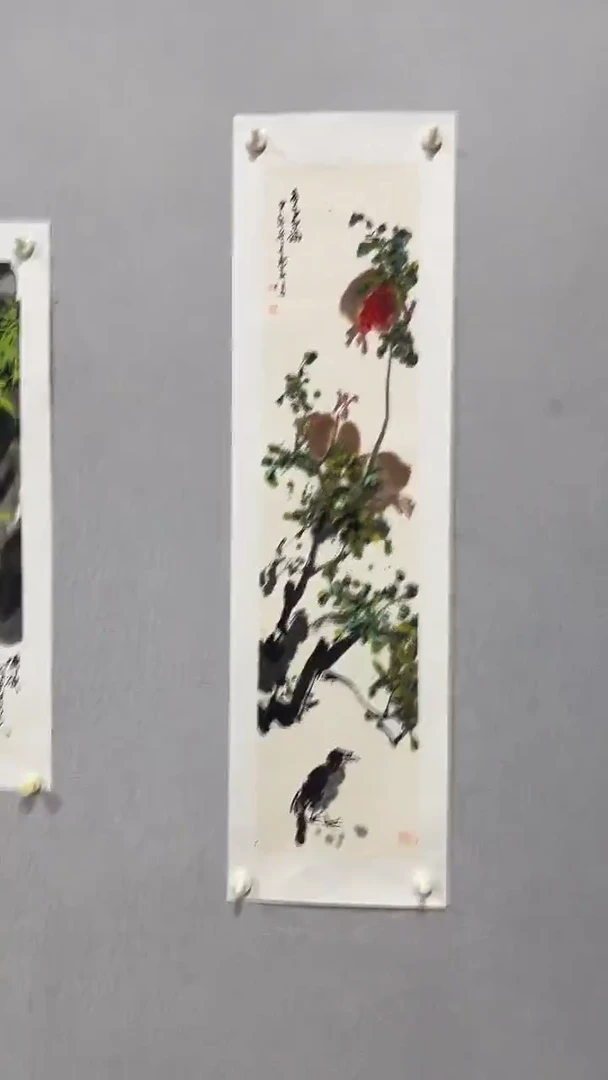 国画官方认证书画收藏单位