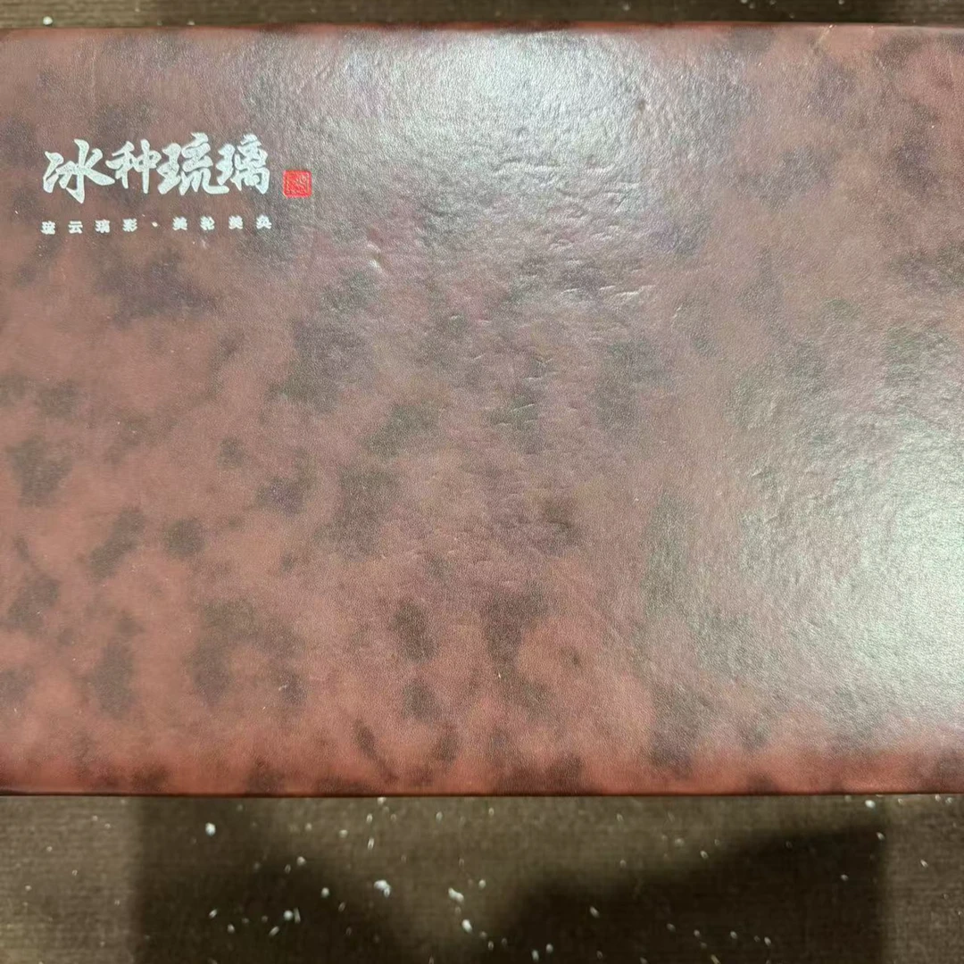 清货春雷茶器陶瓷茶具链接