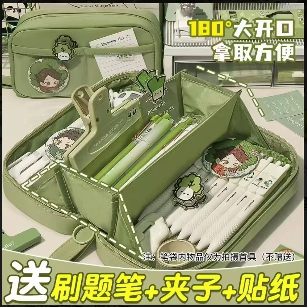 五层火山笔袋ins创意简约手提文具袋大容量初中生铅笔盒