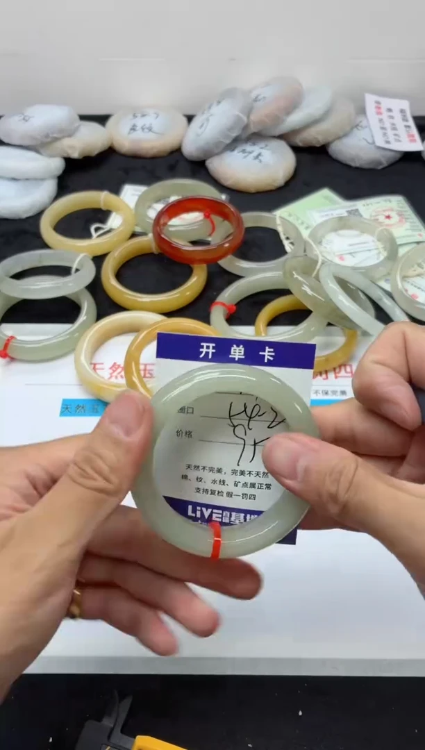 未镶嵌手镯石英质玉317