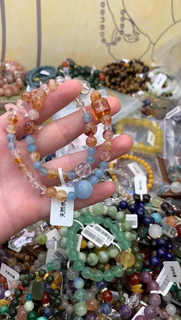 未镶嵌手链水晶173