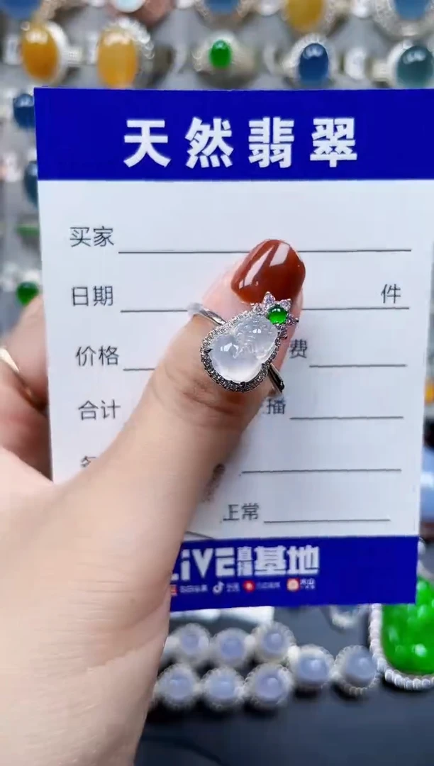 银S925镶嵌戒指翡翠192