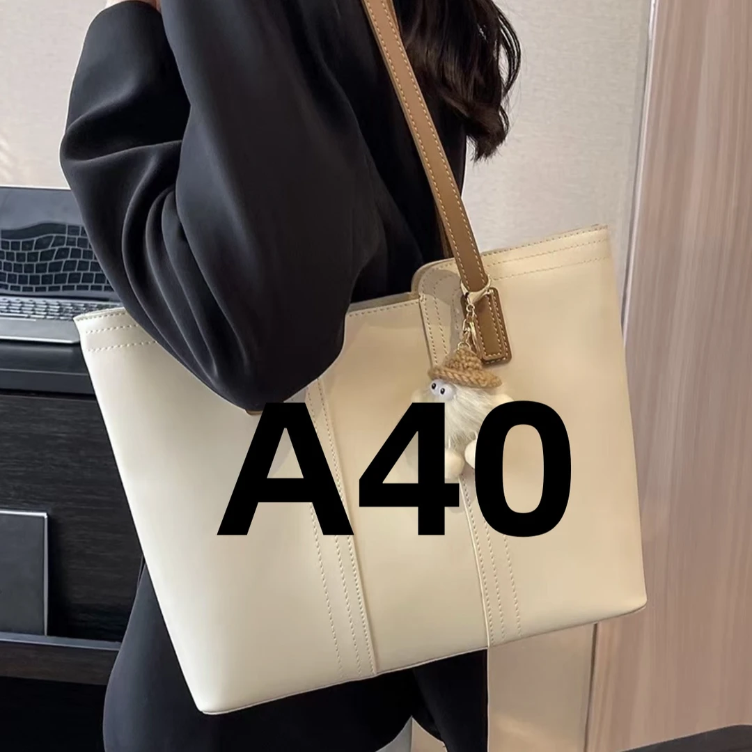 28*10.5*16.5单肩斜挎横托特8351