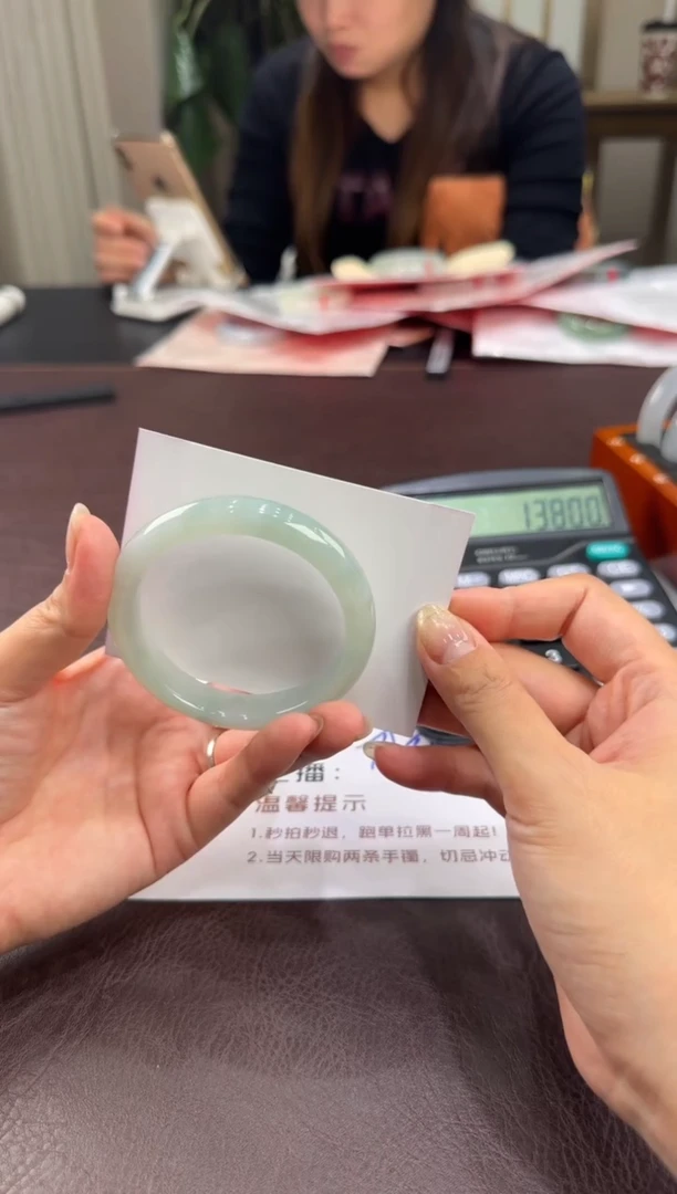 未镶嵌手镯翡翠LY11223-18