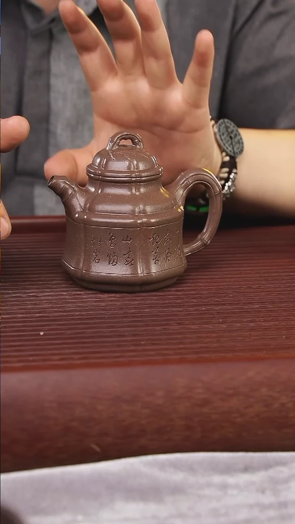 茶壶紫砂顾氏手工紫砂