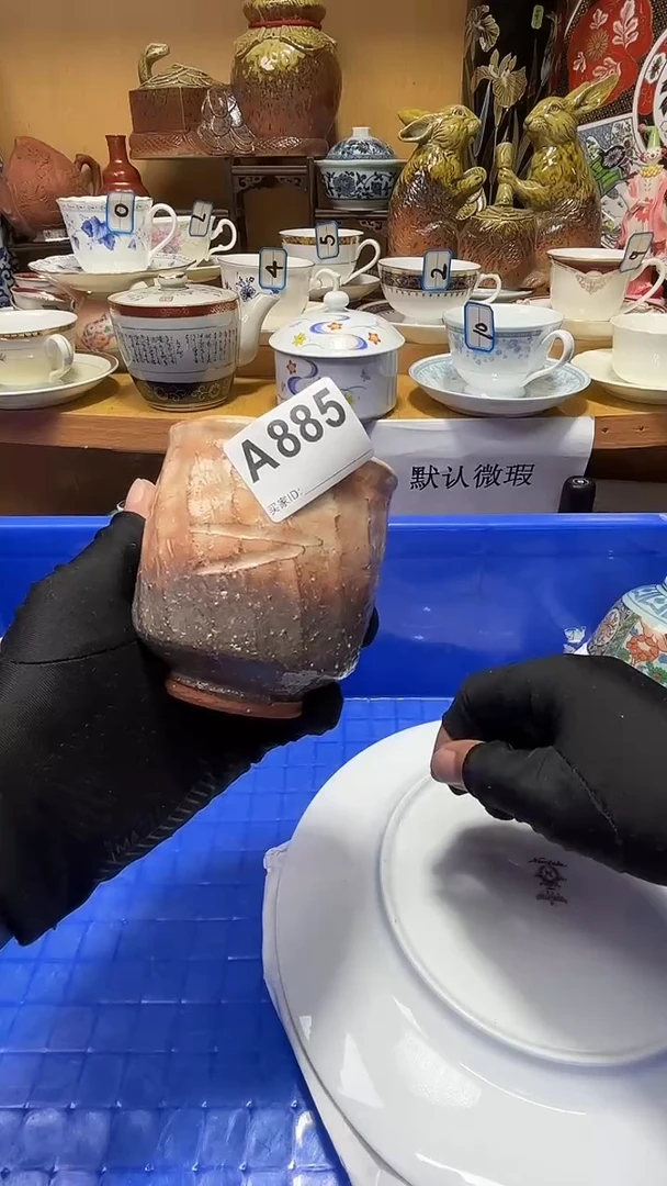 自**功中古货品默认微瑕