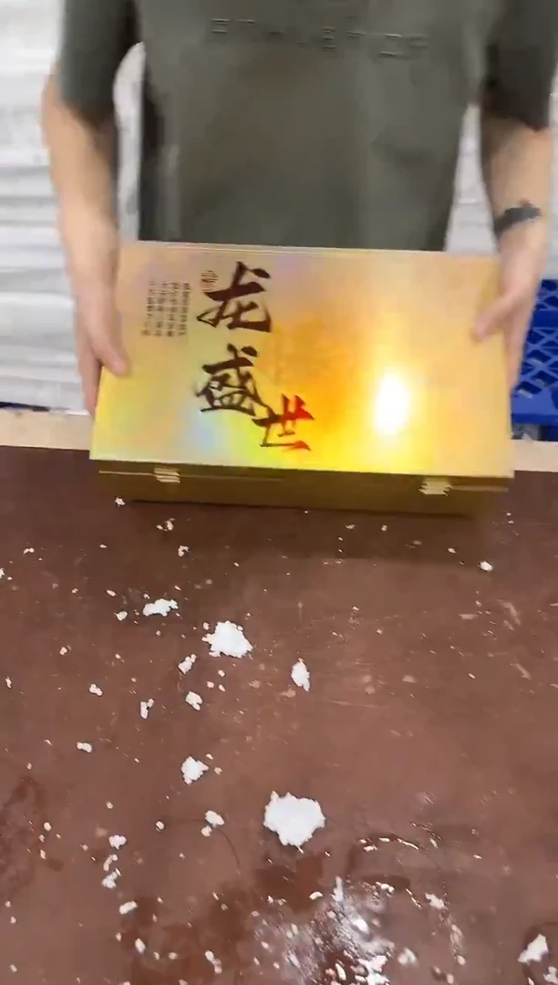 其他@@@@@@@@@@@@带礼盒
