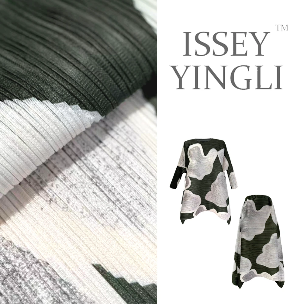 莉褶云朵褶皱女装显瘦套装女士显白时尚套裙高端褶皱宽松套装2705