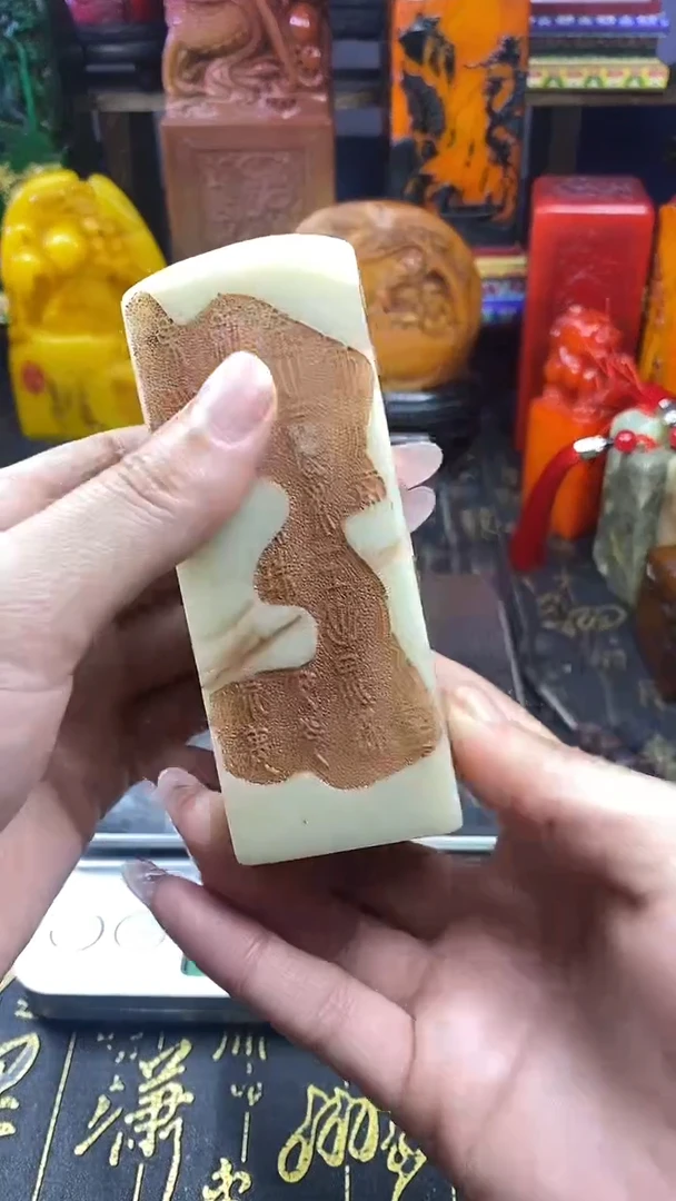 寿山石印石天然寿山石篆刻石料11