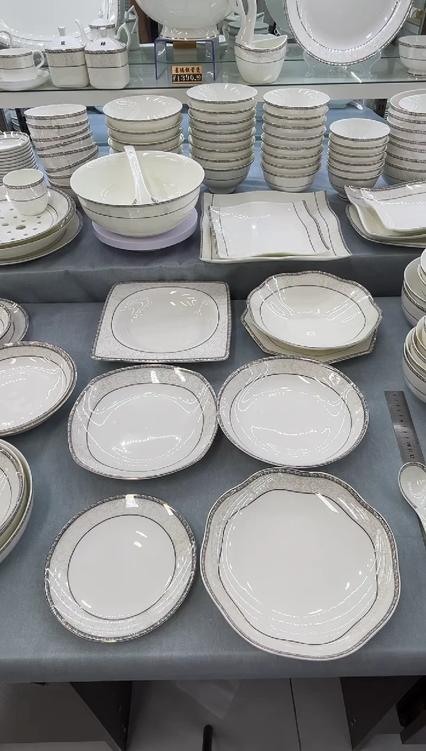 骨瓷玲珑7面4个..