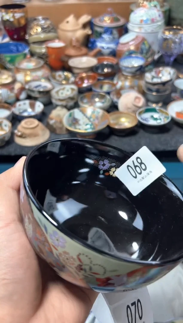 瓷片?****单 夏目海外回流瓷器中古品。