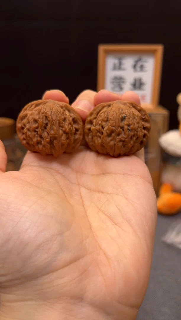 文玩核桃吊坠元宝