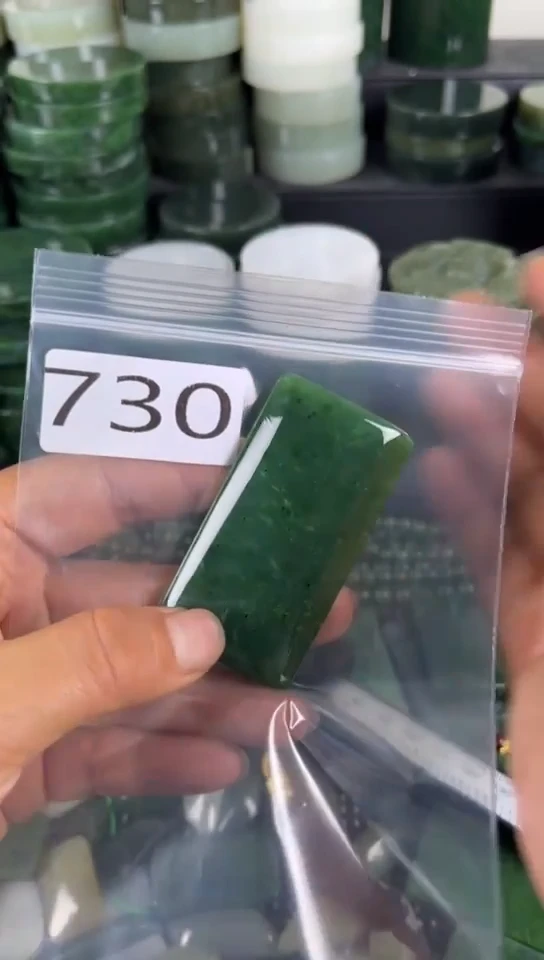 和田玉未镶嵌珠宝半成品牌子