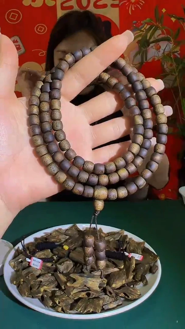 【闪购商品】沉香手串沉浮鼓珠多圈多样发一