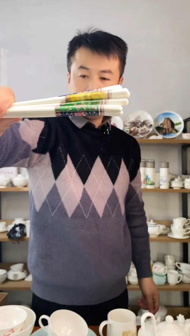 贝瓷筷子花色随机十双