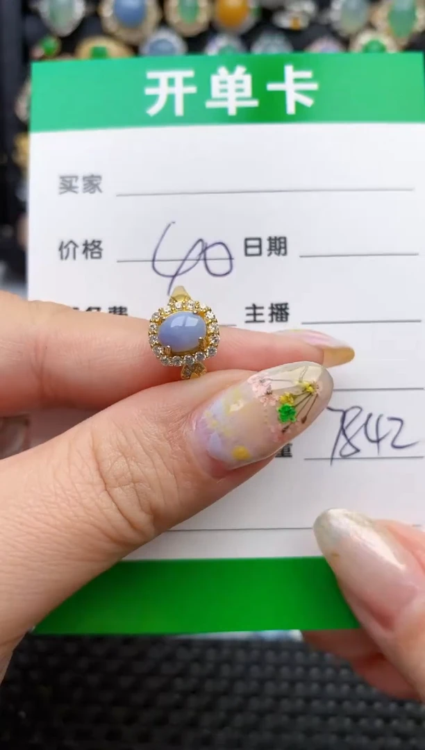 翡翠戒指银S925镶嵌7842