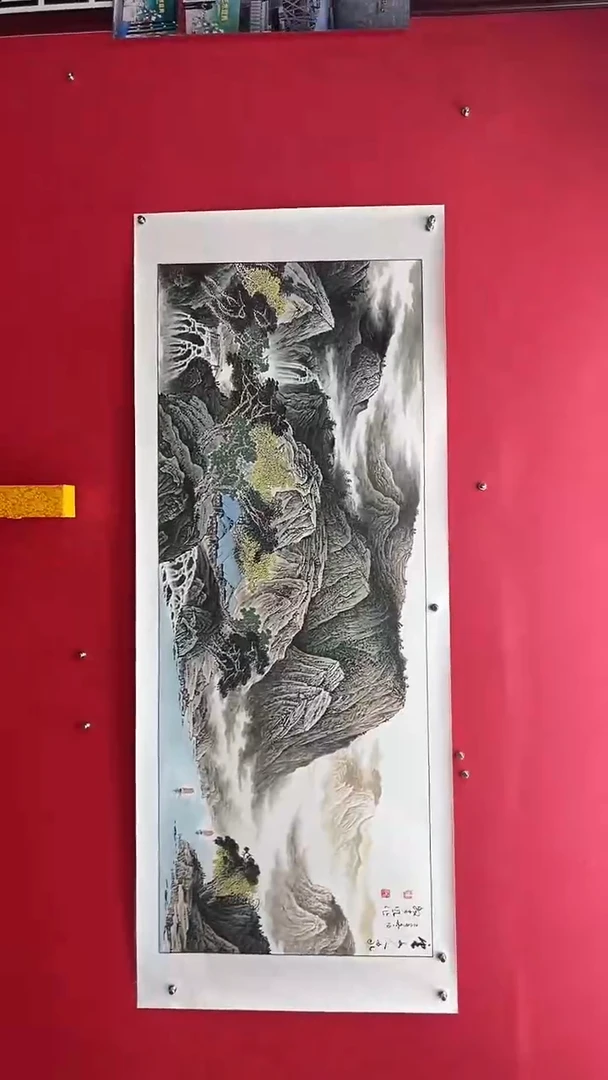 国画娄渊波-国画作品-A25