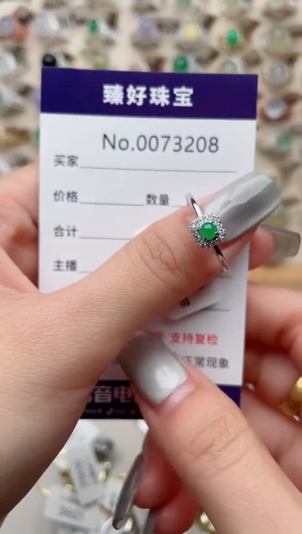 【闪购商品】翡翠戒指银S925镶嵌........
