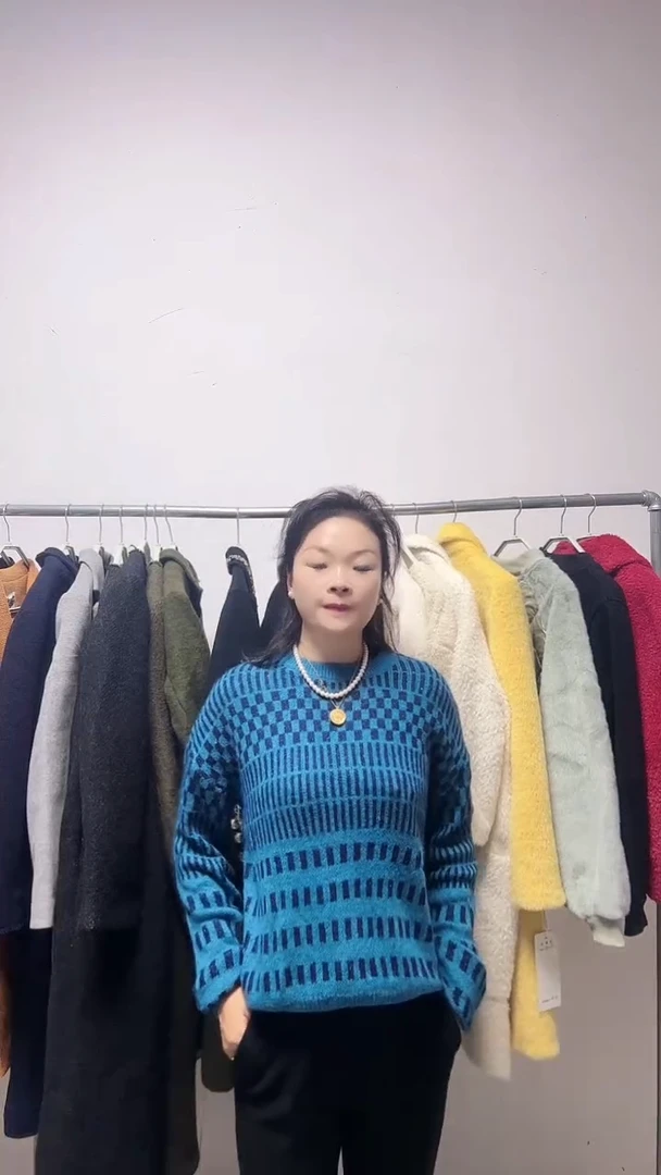 女款孔雀蓝羊毛衫