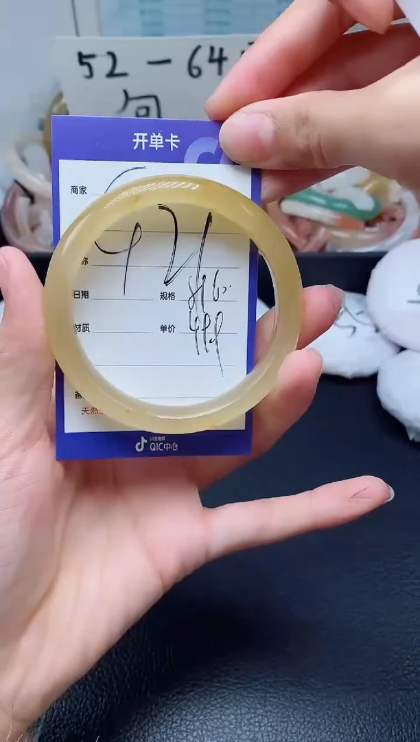 【闪购商品】石英质玉手镯未镶嵌421-59