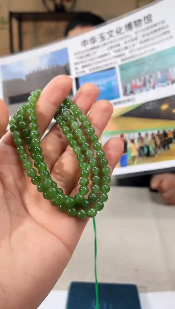 【闪购商品】定制和田玉多样性发货拍一发一21099