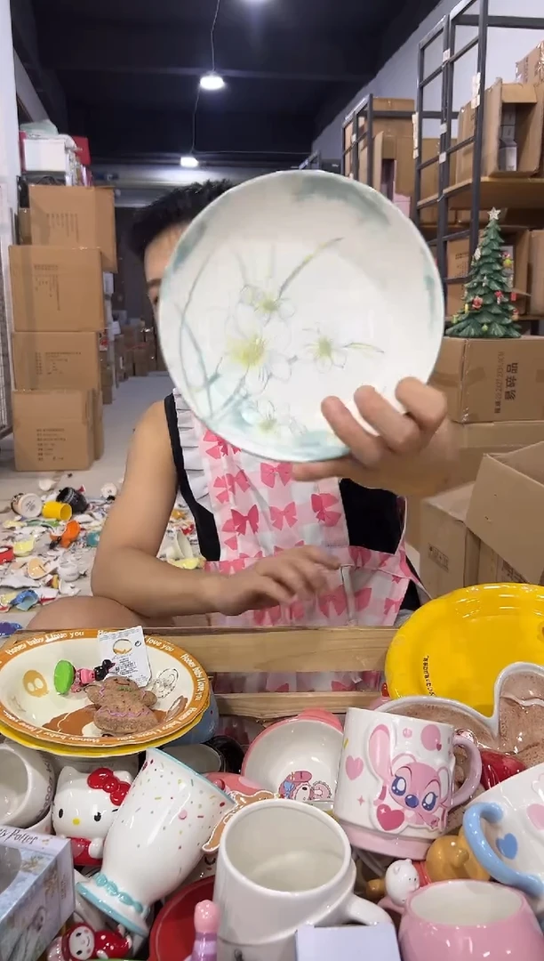瓷片279-6孤品默认微瑕不退不换
