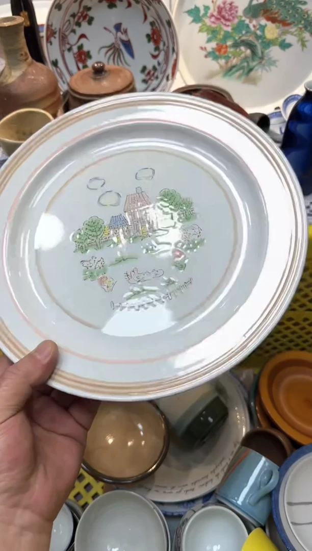 【闪购商品】425回流瓷器，默认微瑕，18包邮