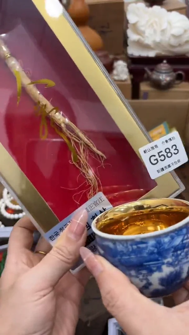 茶盏新疆西藏不包邮583