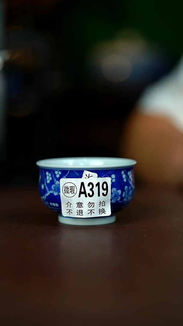 微暇介意不要拍.容量100