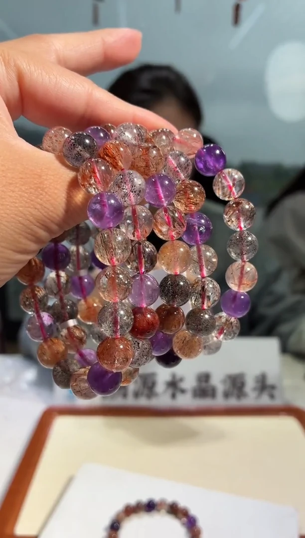 手串未镶嵌水晶超七10mm左右多样性发其一