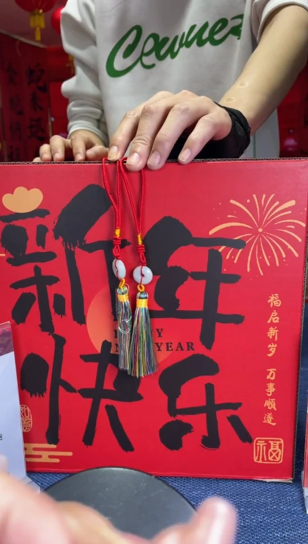 【闪购商品】定制翡翠未镶嵌DDH99900/多样性发一件